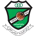 العروبة