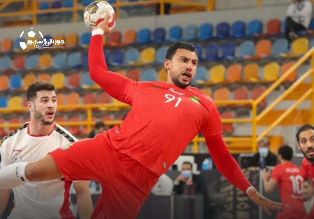 كرة اليد.. المغرب يقصى من كأس أمم إفريقيا