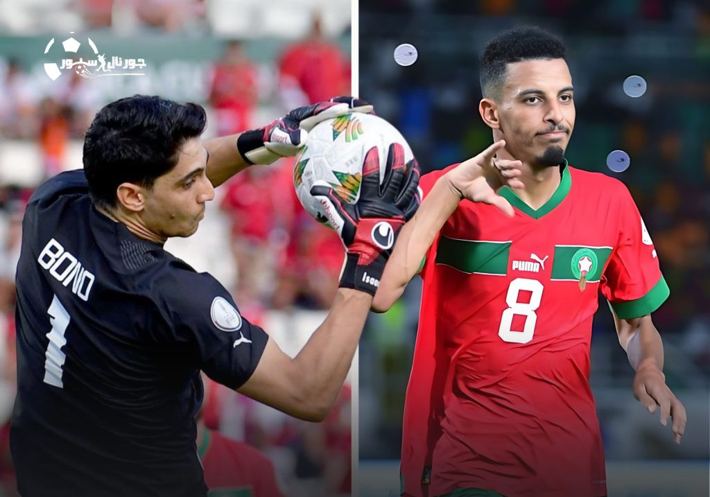 بونو وأوناحي في اختبار المنشطات بكوت ديفوار