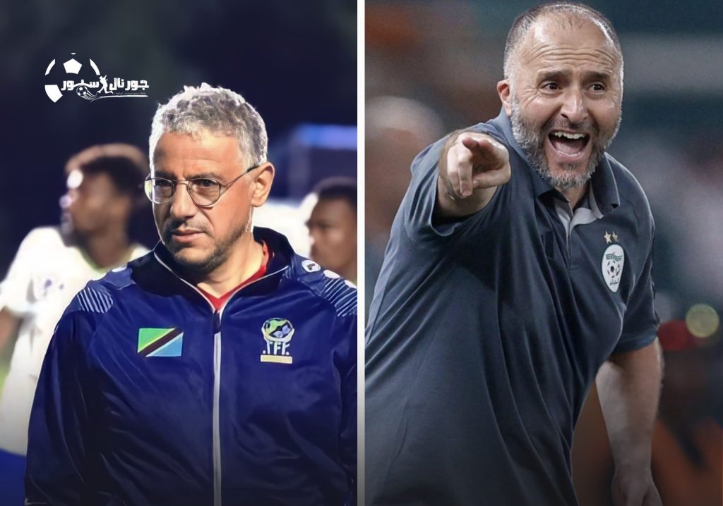 كأس أمم إفريقيا..الدور الأول ينهي مسار مدربين مع منتخباتهم