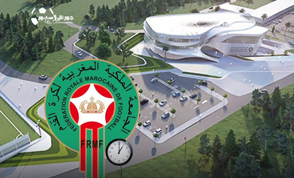 جامعة كرة القدم تحدد موعد سفر المنتخب الوطني المغربي لكوت ديفوار