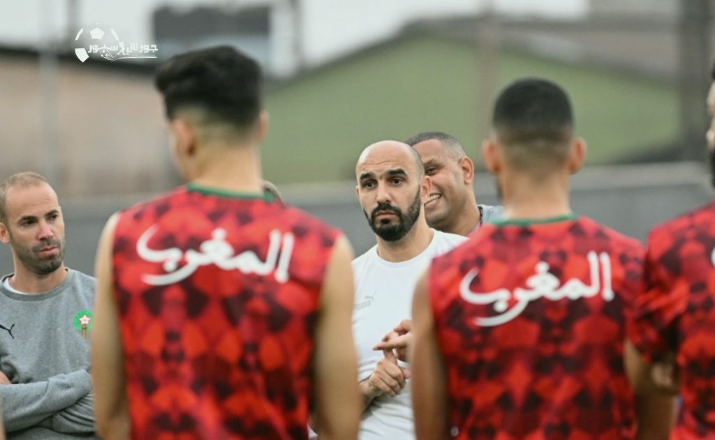 كأس أمم إفريقيا..الركراكي يبرمج عصر اليوم أول حصة للمنتخب المغربي بكوت ديفوار