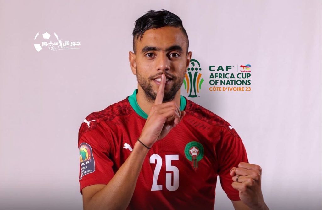 محمد الشيبي : هدفنا واحد أن نفوز بكأس إفريقيا بكوت ديفوار