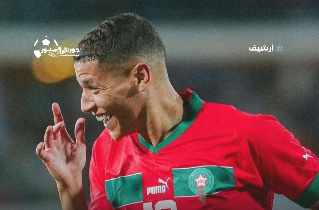 أمين حارث: الواقعية تفرض علينا نسيان ما حققناه في كأس العالم بقطر