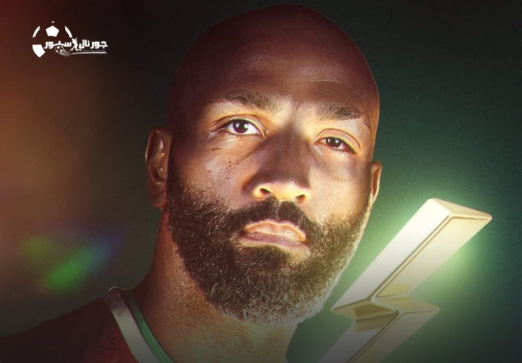 مهاجم غينيا الاستوائية عادل رقما ظل صامدا 54 سنة