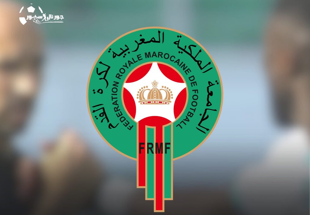 الجامعة تنتظر رد “كاف” على استئناف قرار عقوبة الركراكي