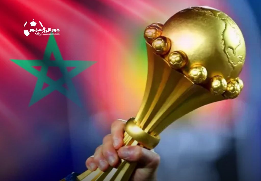 القاهرة تحتضن قرعة التصفيات التمهيدية لكأس إفريقيا 2025