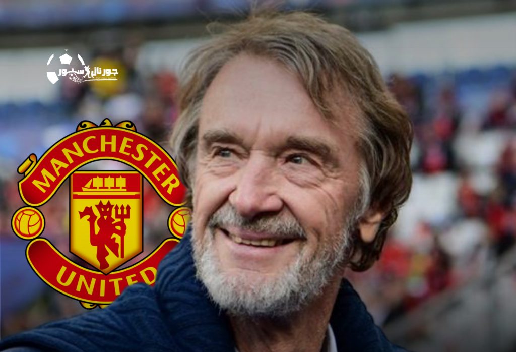 راتكليف يصبح رسميا مالكا شريكا في يونايتد