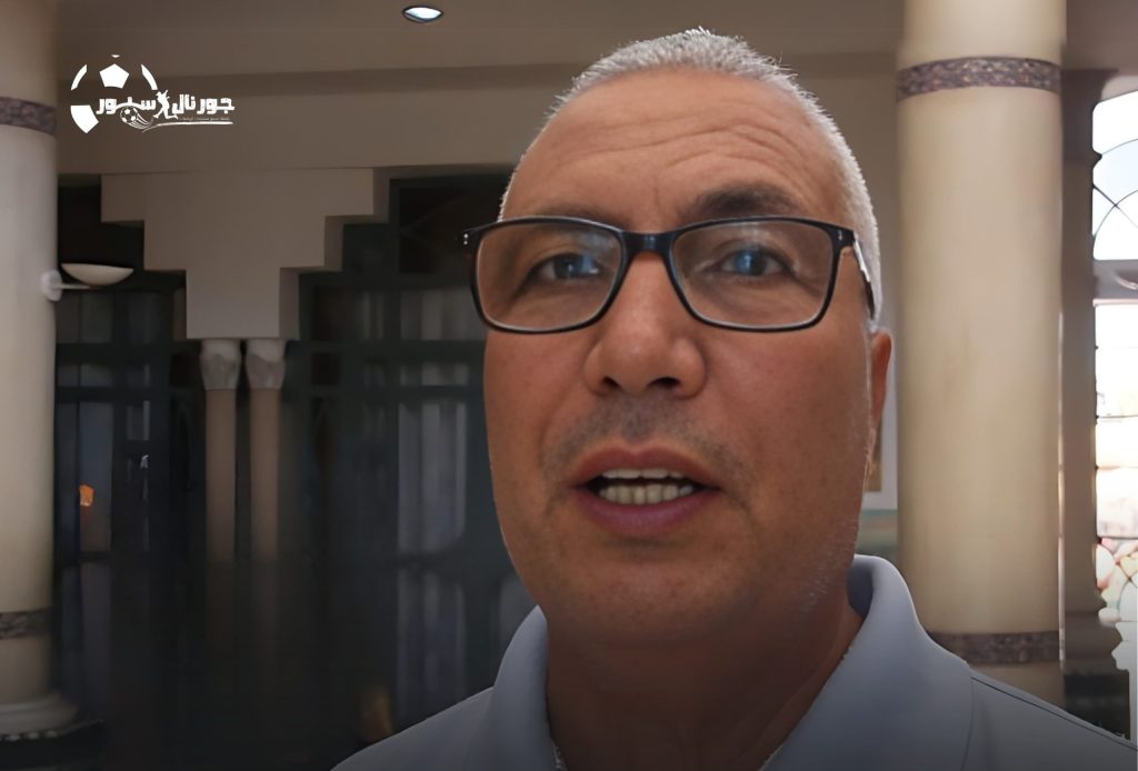 المتمني لـ”جورنال سبور”: استقلت من رئاسة اللجنة المركزية للتحكيم لهذه الأسباب