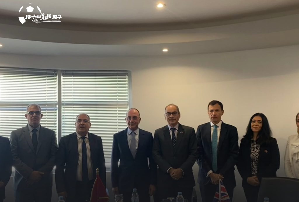مونديال 2030.. هيئة بريطانية للبنية التحتية تحل بالمغرب