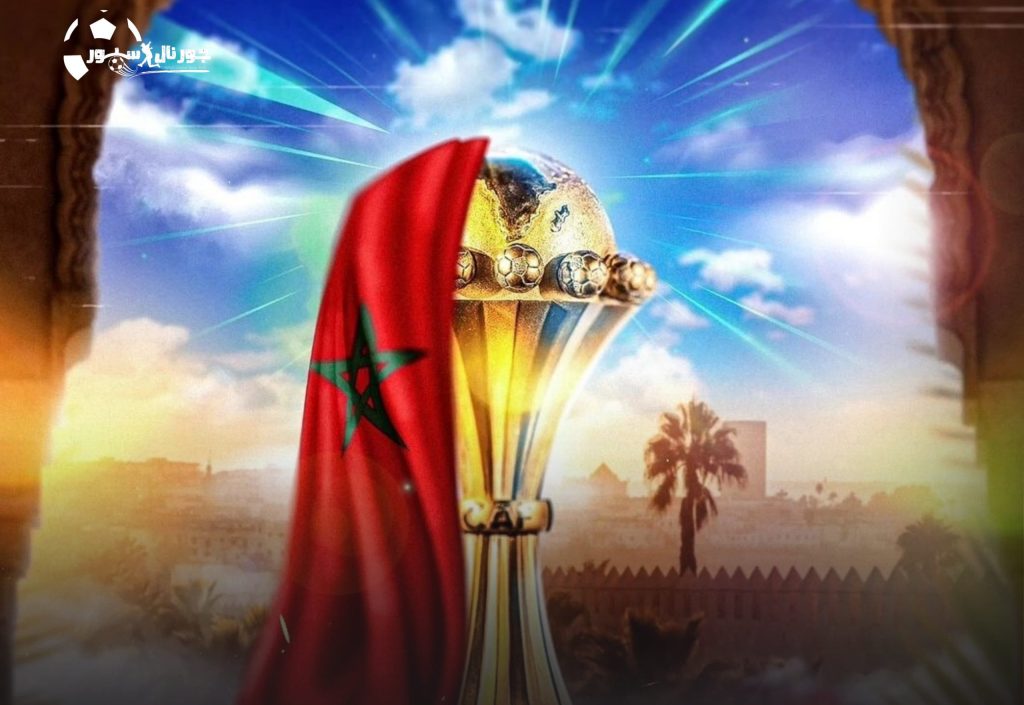 بطولتان عالميتان تعرقلان تأجيل وبرمجة كأس أمم إفريقيا بالمغرب