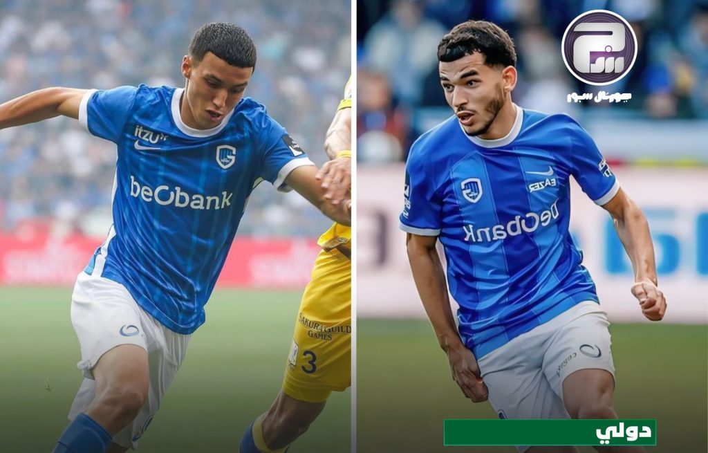 تألق جديد للخنوس والواحدي في الدوري البلجيكي