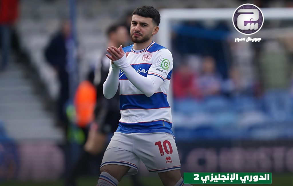 إلياس شاعر يتألق في إنجلترا رغم العقوبة الحبسية في بلجيكا