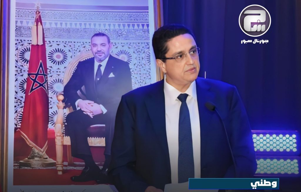 مناظرة حول الرياضة بجهة طنجة-تطوان-الحسيمة