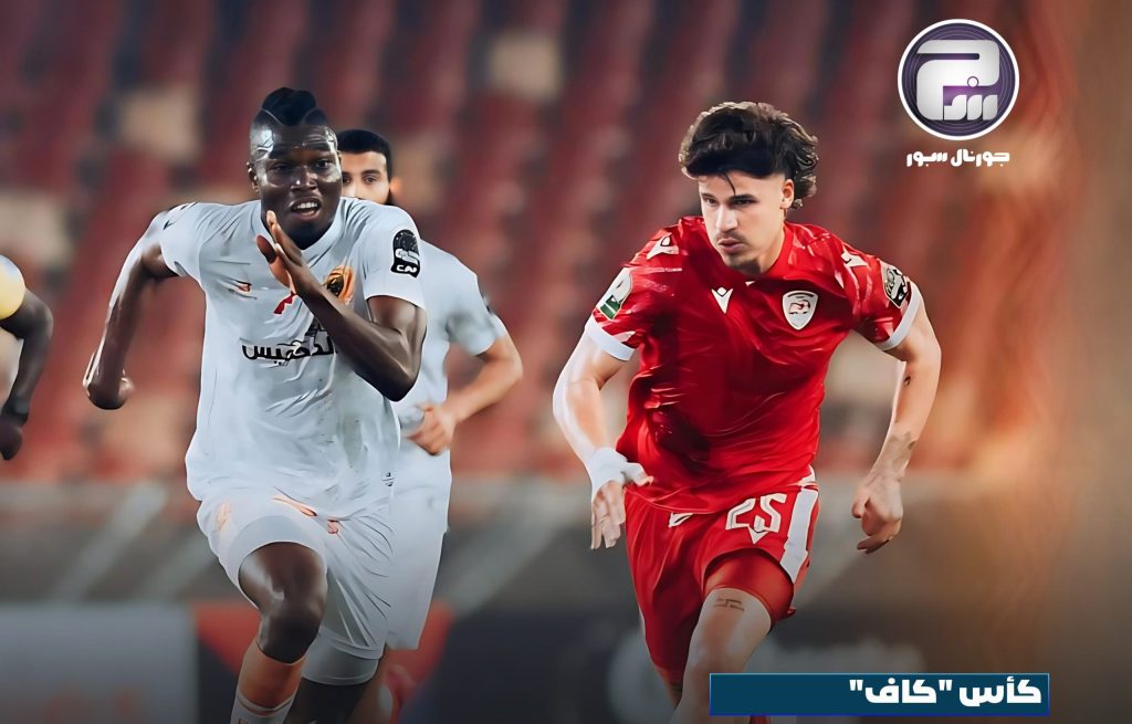 نهضة بركان يتأهل مبكرا إلى ربع النهاية