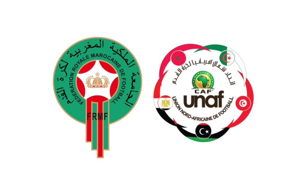 المغرب ينظم كأس شمال إفريقيا لأقل من 20 سنة في ماي المقبل