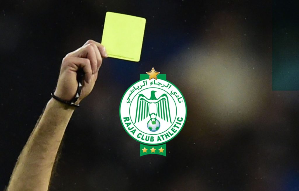 البطاقات الصفراء تبعد لاعبا بارزا عن الرجاء أمام الفتح