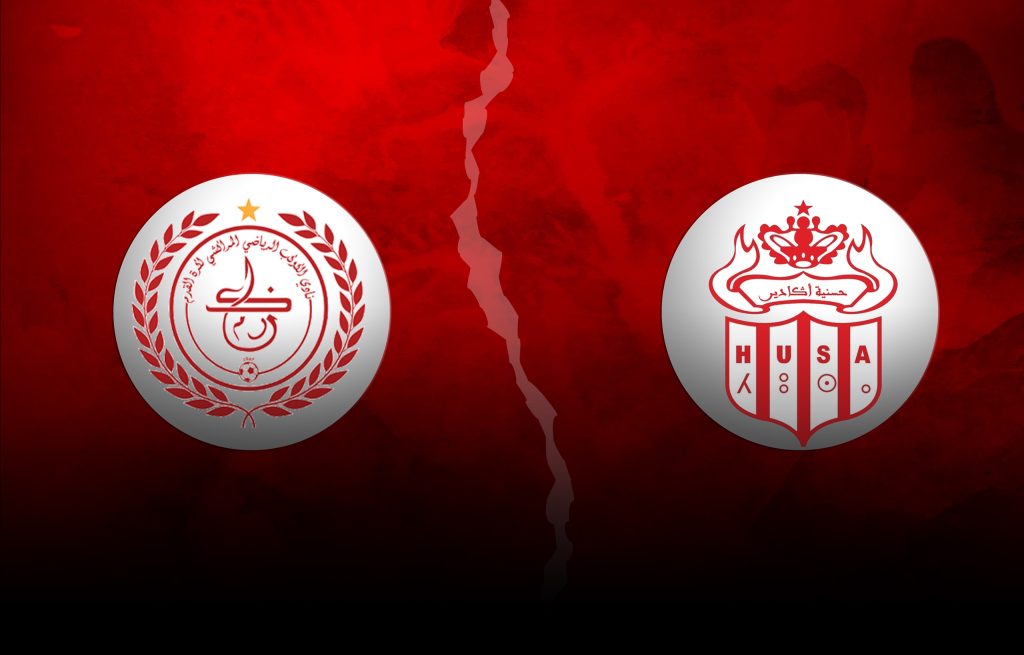 حسنية أكادير يشكو الكوكب المراكشي للجامعة