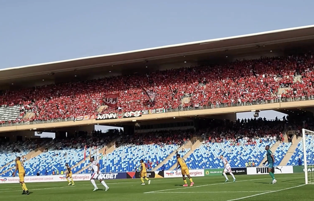 حماس كبير لجمهور الوداد في ملعب مراكش رغم صعوبة مهمة فريقه