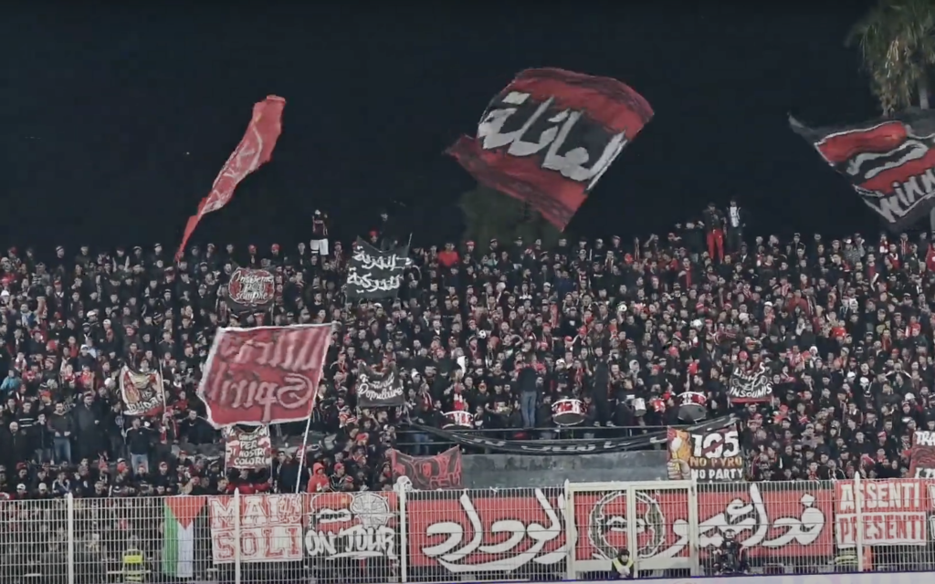 جمهور الوداد الرياضي يلهب مدرجات ملعب البشير ضد يوسفية برشيد