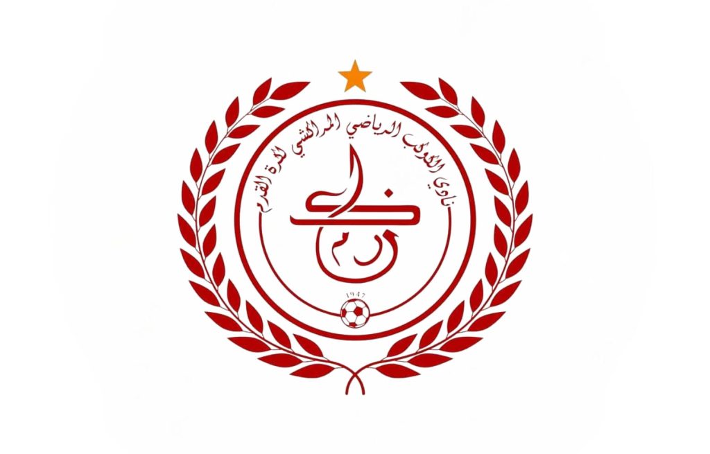 الكوكب المراكشي يُحدث تغييرين في طاقمه التقني