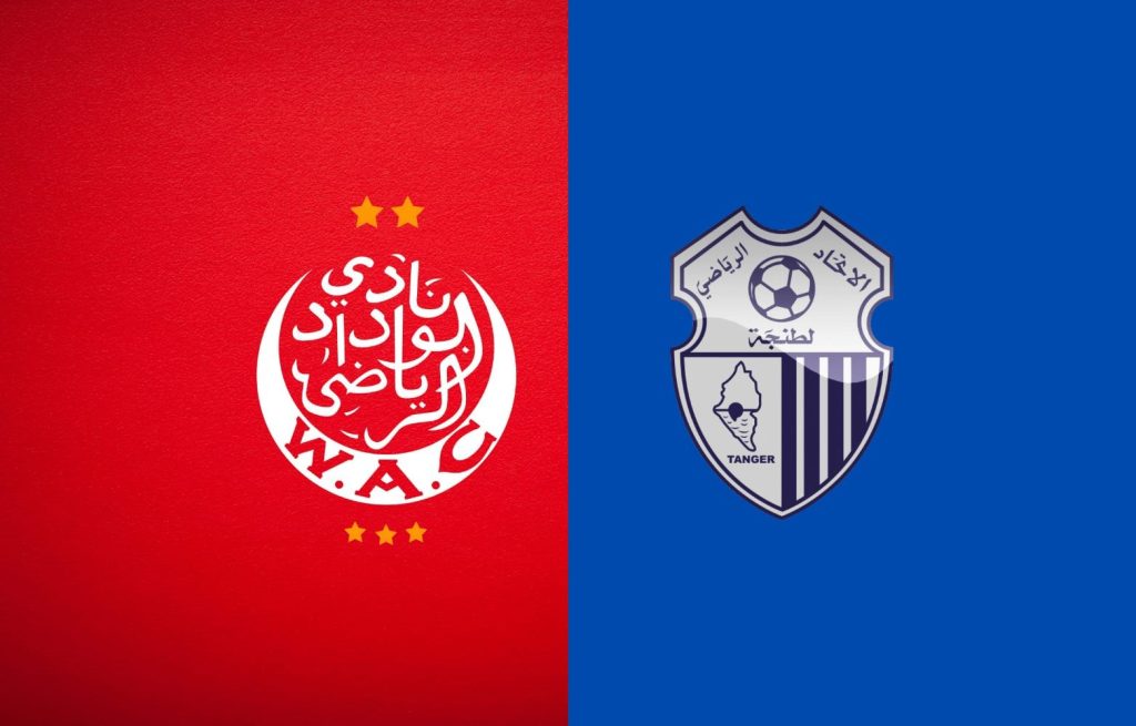 البطولة الاحترافية1.. الوداد يطرح تذاكر مؤجله أمام اتحاد طنجة
