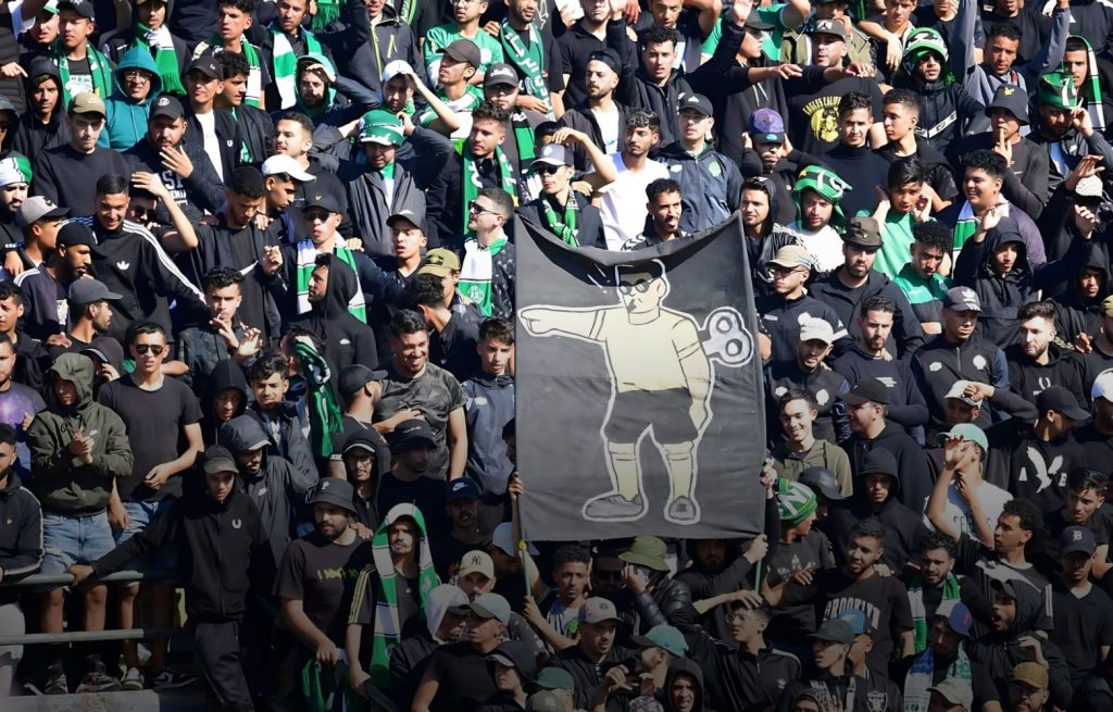 جمهور الرجاء يعود إلى المدرجات بداية من المباراة المقبلة