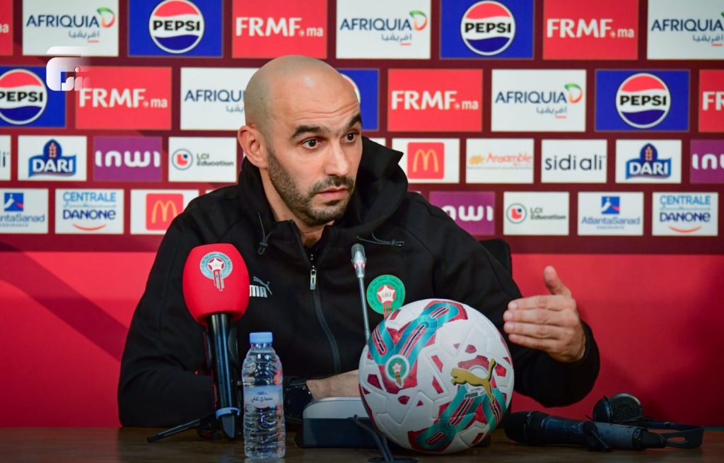 مباشر.. ندوة وليد الركراكي، مدرب المنتخب الوطني قبل مواجهة موريتانيا