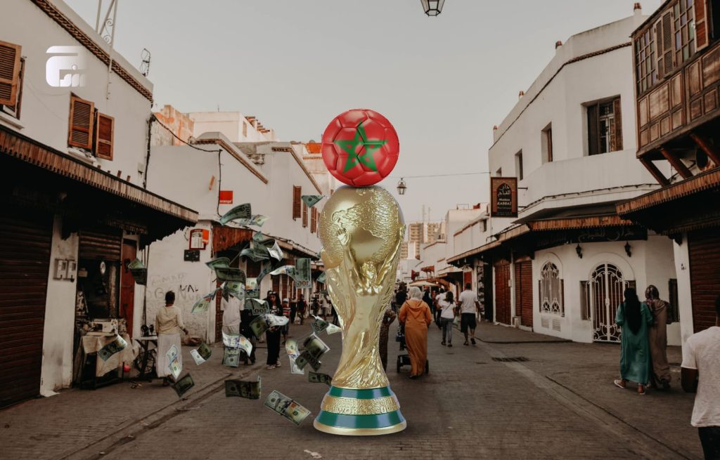 مجموعة أمريكية تستثمر في المغرب بعد فوزه بتنظيم مونديال 2030
