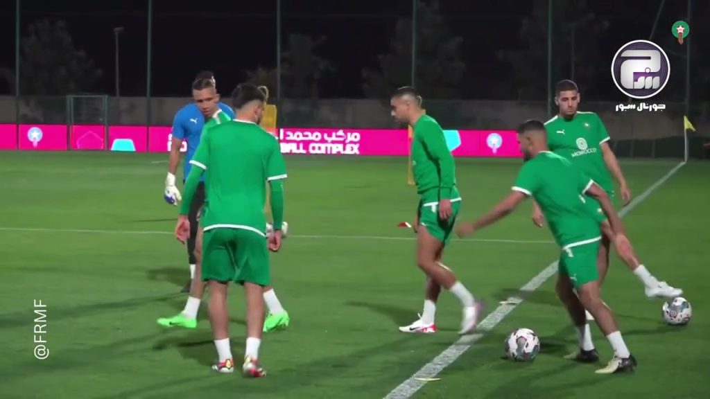 أول حصة تدريبية للوافد الجديد إبراهيم دياز رفقة المنتخب الوطني المغربي