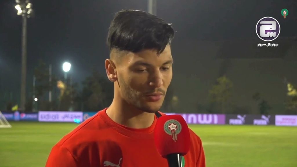 تصريح أشرف داري من تداريب المنتخب