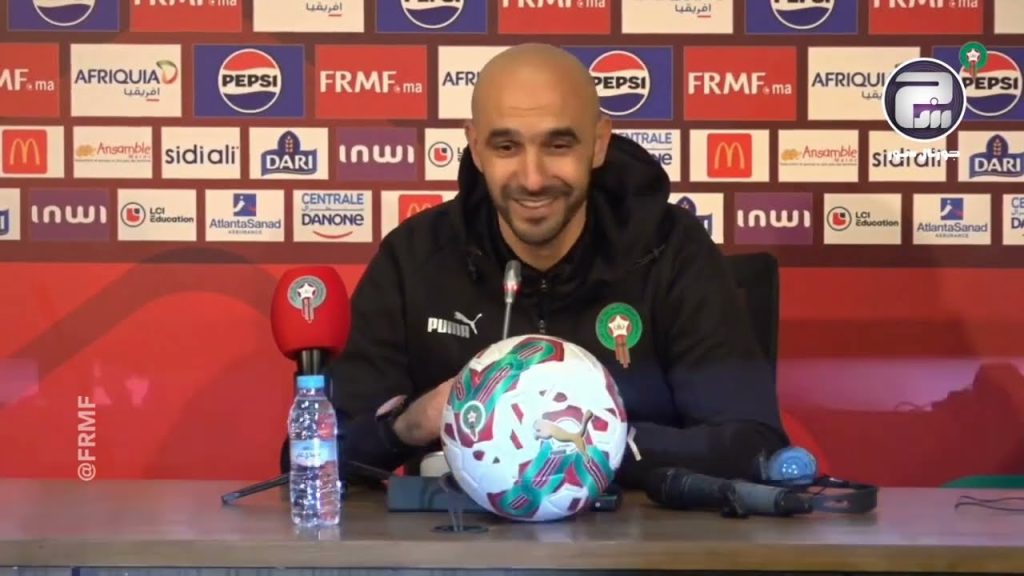 الندوة الصحافية للناخب الوطني وليد الركراكي قبل ودية أنغولا