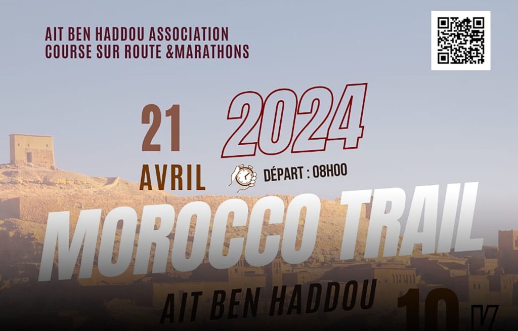 ورزازات.. تنظيم الدورة السادسة لسباق موروكو ترايل بقصر أيت بن حدو