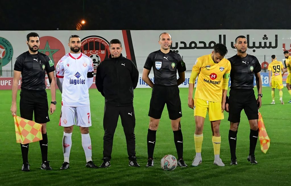 كأس العرش.. إقصاء 6 فرق من القسم الأول وهذا برنامج ثمن النهائي