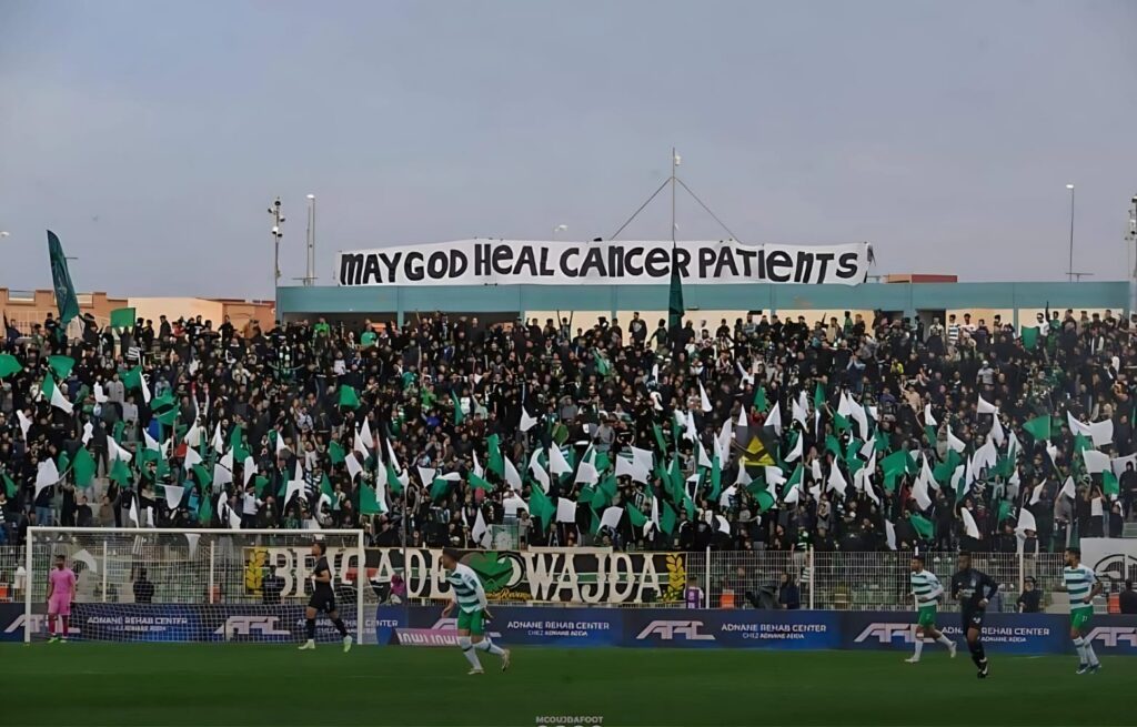 الدوري الاحترافي.. مولودية وجدة ممنوع من جمهوره أمام حسنية أكادير