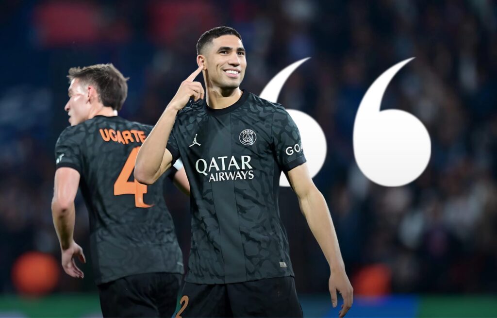 حكيمي: جاهزون للعودة إلى باريس بالفوز على برشلونة