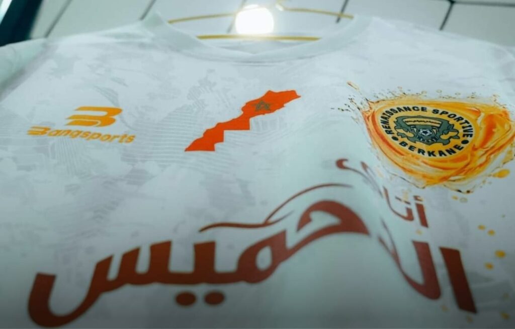 أخيرا.. نهضة بركان يدخل الجزائر وأزمة القميص تتواصل