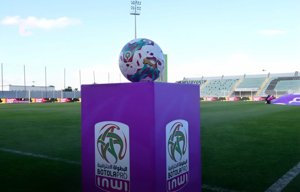 العصبة تحدد تواريخ الجولة 27 للدوري الاحترافي ومؤجل كأس العرش