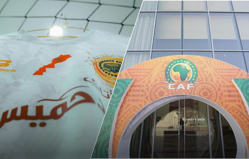 اتحاد العاصمة الجزائري يعلن تفاصيل رحلته إلى بركان لمواجهة النهضة