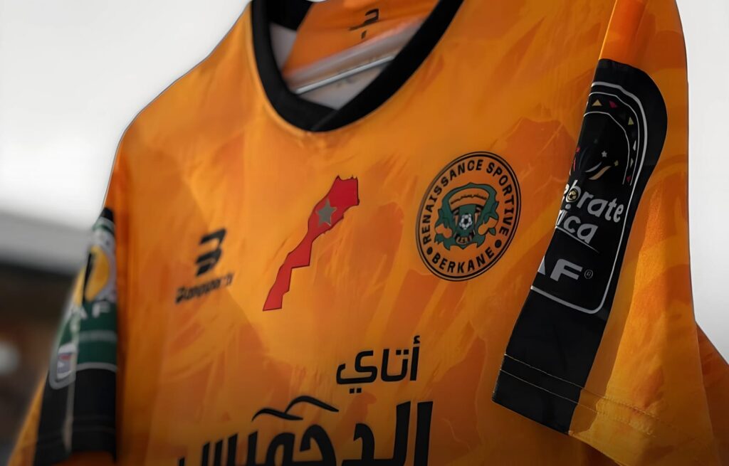 نصف نهائي “كاف”.. الاجتماع التقني يعيد قميص بركان إلى واجهة الجدل