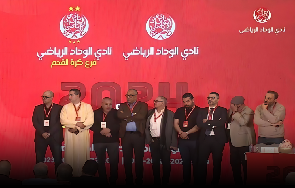 بعد أن حدد تاريخه في 18 يوليوز.. ضغوطات لتقديم موعد الجمع العام للوداد