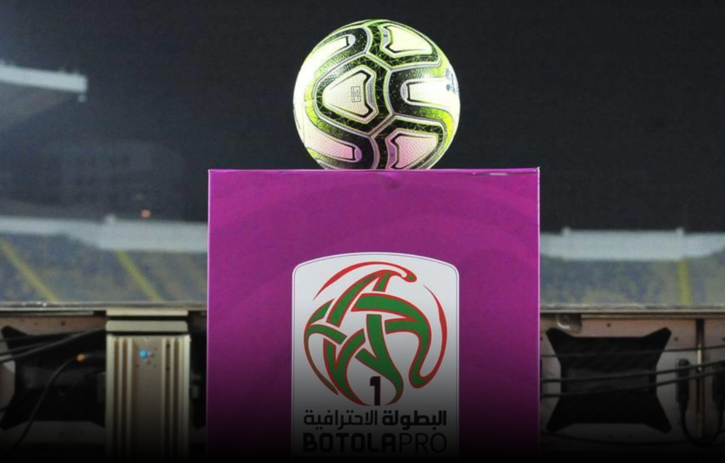 البطولة الاحترافية 1.. الجولة الـ28 على موعد مع مواجهات تحبس الأنفاس