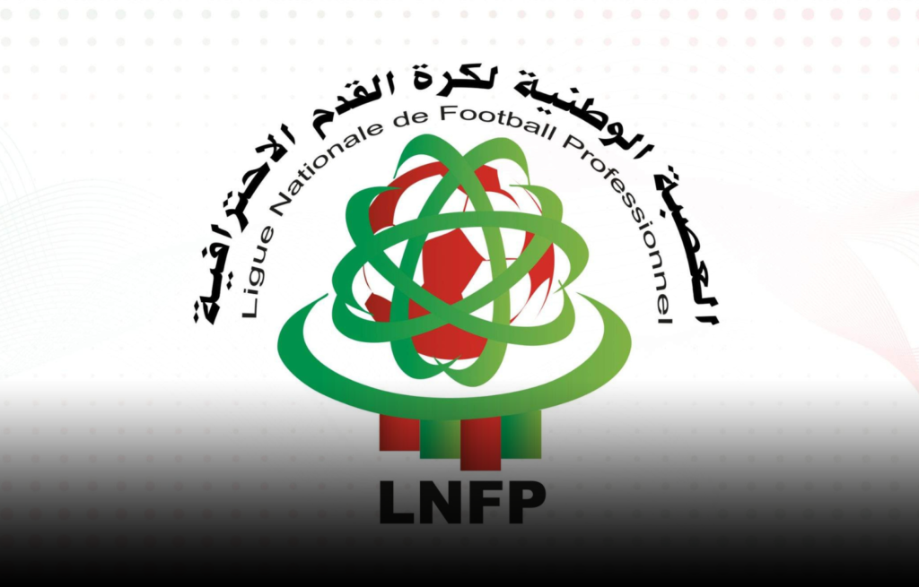 العصبة ترفض قرار لجنة الأخلاقيات وترغب في معاقبة السكتيوي