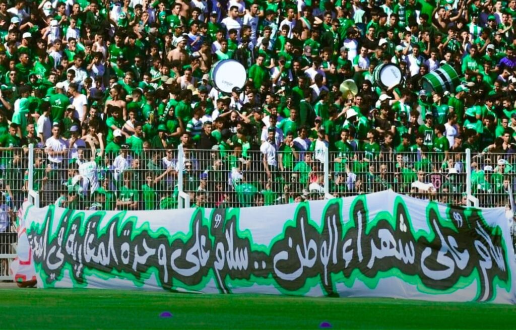 جماهير النادي القنيطري تترقب قرار لجنة الاستئناف لرفع المنع