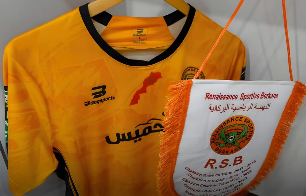 ملف قميص بركان.. لجنة الإنضباط تجتمع الأربعاء لمعاقبة اتحاد العاصمة الجزائري