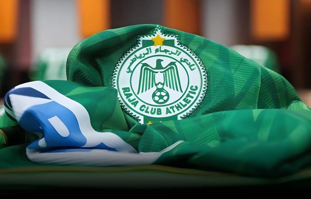 الأزمة المالية تهدد استقرار الأوضاع بالرجاء