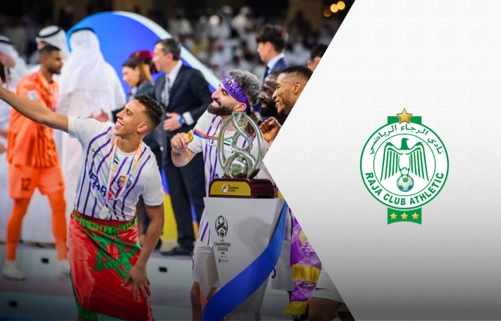 الرجاء يهنئ العين ويتجاهل الأهلي لهذا السبب