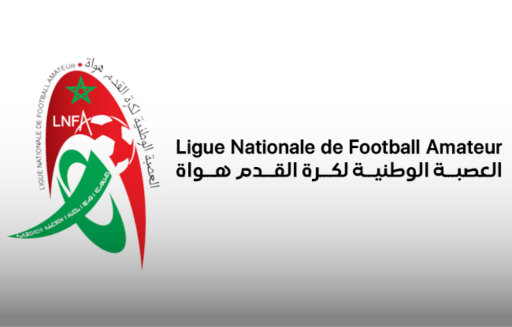 “تلاعبات” تتسبب في تأجيل منافسات عصبة الهواة 