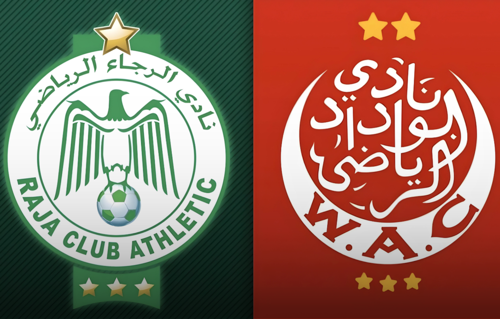 منحة خاصة للاعبي الوداد لهزم الرجاء في الديربي