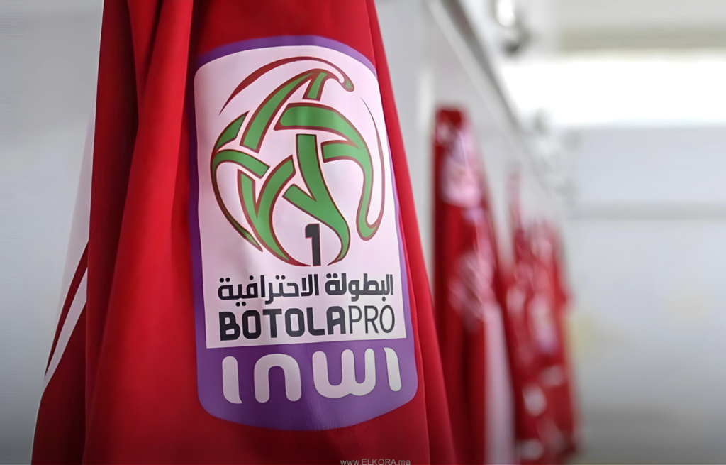 إضراب مفتوح للاعبي فريق بارز بالبطولة الاحترافية المغربية